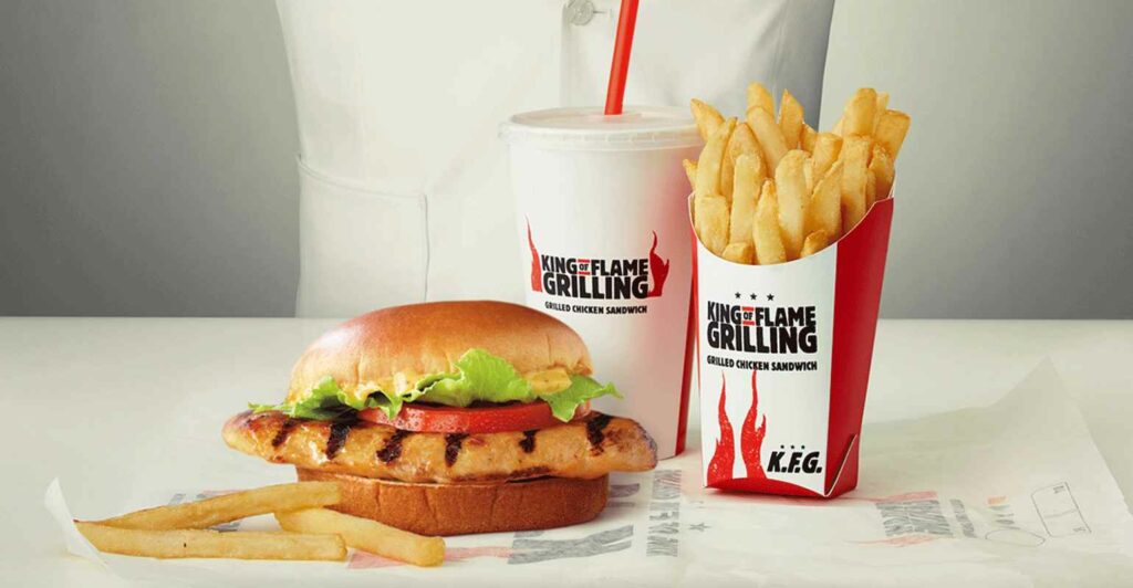 Garden Salad (No Croutons Included)  | Burger King's Gluten Free Menu